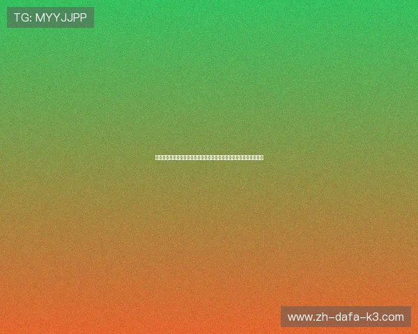 坎通纳飞踹球迷事件背后的冲突与反思：运动员与球迷关系的深刻影响