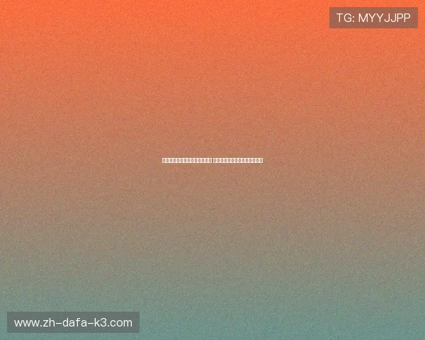 巴塞罗那与马德里竞技激烈对决 谁能在西甲巅峰之战中笑到最后