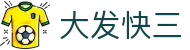 大发快三：Lottery Hub｜安全购彩 官方直连